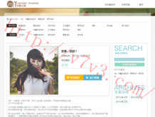 118图库彩图118论坛介绍